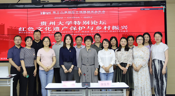 完美网页版主会场嘉宾合影。完美网页版供图